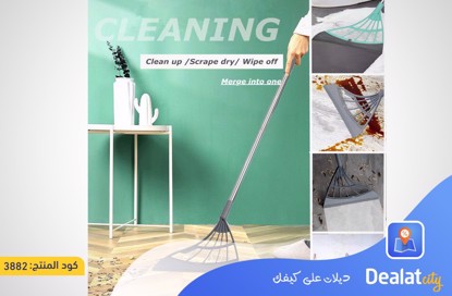 Multifunctional Magic Broom - dealatcity store