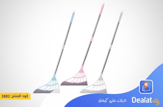 Multifunctional Magic Broom - dealatcity store