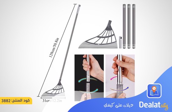 Multifunctional Magic Broom - dealatcity store