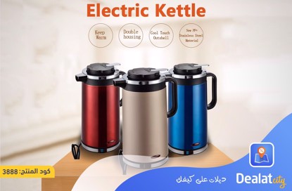 Electric Heat Kettle Stainless Steel - dealatcity store