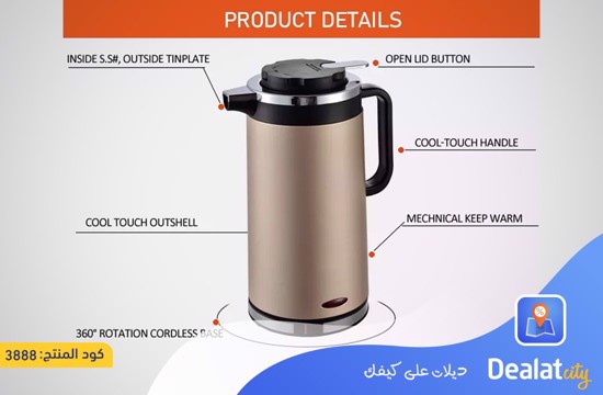 Electric Heat Kettle Stainless Steel - dealatcity store