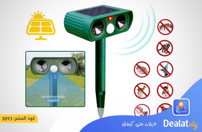 Ultrasonic Solar Powered Animal Repellent - dealatcity store