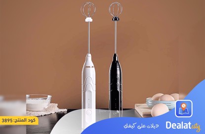 Electric Whisk Handheld Stainless Steel Milk Whisk - dealatcity store