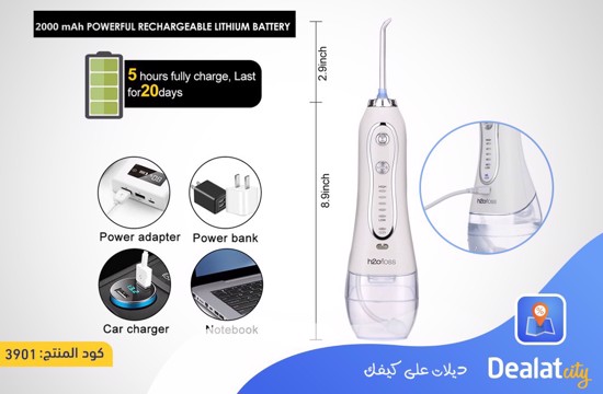 H2ofloss HF-6 - 300ml Cordless Oral Irrigator Flosser - dealatcity store