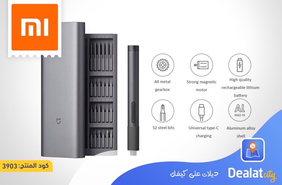 Xiaomi Mi Electrical Precision Screwdriver - dealatcity store