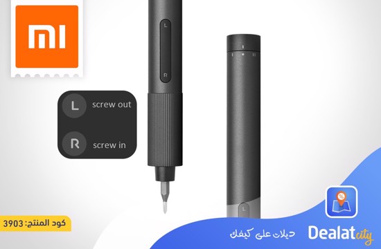 Xiaomi Mi Electrical Precision Screwdriver - dealatcity store