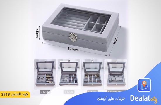 JEWELRY STORAGE BOX - dealatcity store