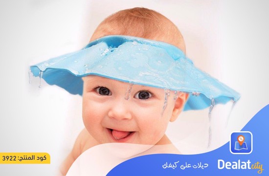 Adjustable Baby kids Shampoo Bath Shower Hat Cap - dealatcity store