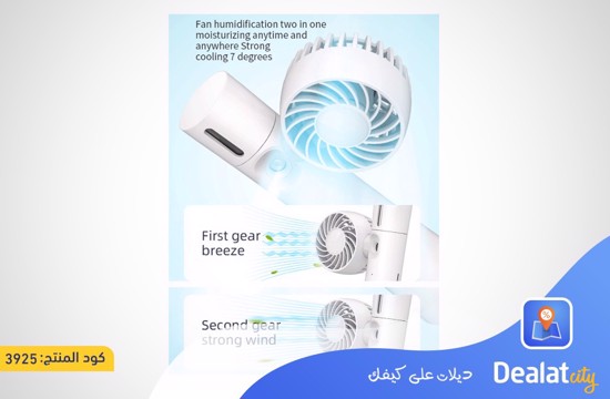 Spray Fan Humidifier - dealatcity store