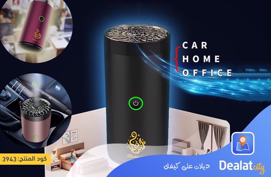 Arabic Electronic Aromatic Incense Burner - dealatcity store