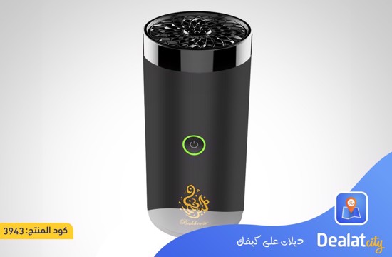 Arabic Electronic Aromatic Incense Burner - dealatcity store