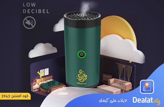 Arabic Electronic Aromatic Incense Burner - dealatcity store