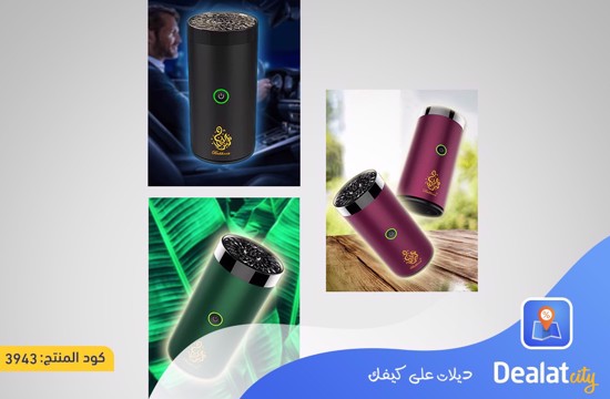 Arabic Electronic Aromatic Incense Burner - dealatcity store