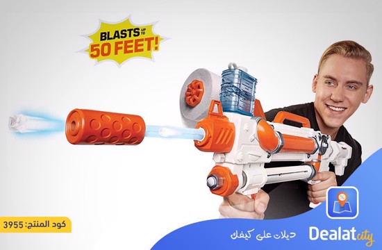 Storm Rapid Fire Toilet Paper Blaster - dealatcity store