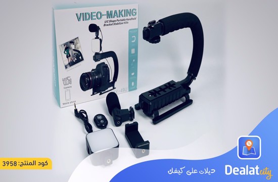 Portable Camera Stabilizer Holder - dealatcity store