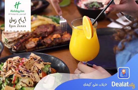 Ayam Zaman Restaurant - dealatcity