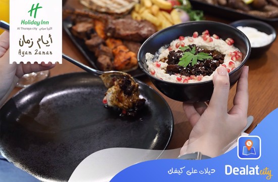 Ayam Zaman Restaurant - dealatcity