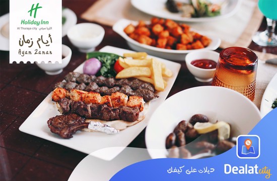 Ayam Zaman Restaurant - dealatcity