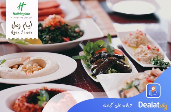 Ayam Zaman Restaurant - dealatcity