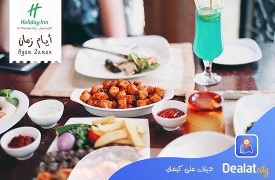 Ayam Zaman Restaurant - dealatcity