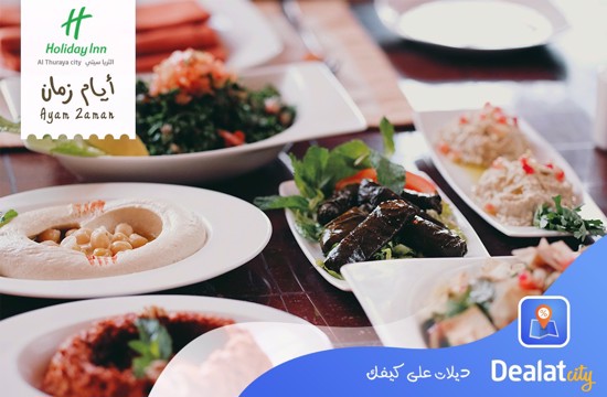 Ayam Zaman Restaurant - dealatcity