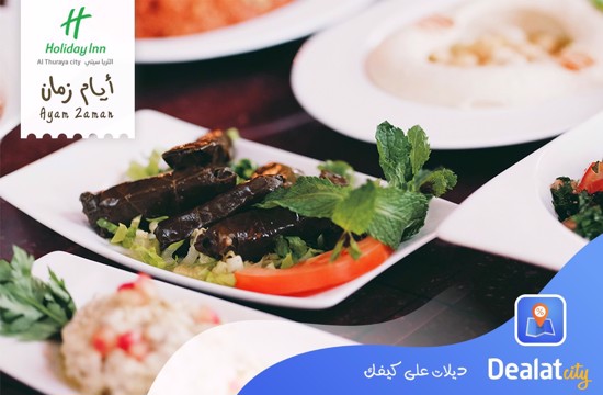 Ayam Zaman Restaurant - dealatcity