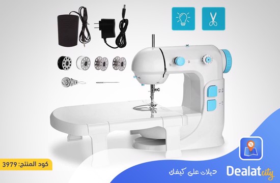 Mini Sewing Machine - dealatcity store