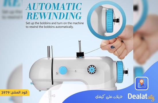 Mini Sewing Machine - dealatcity store