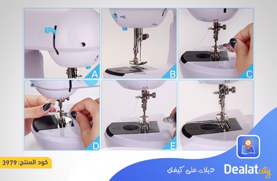 Mini Sewing Machine - dealatcity store