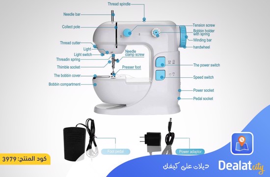 Mini Sewing Machine - dealatcity store