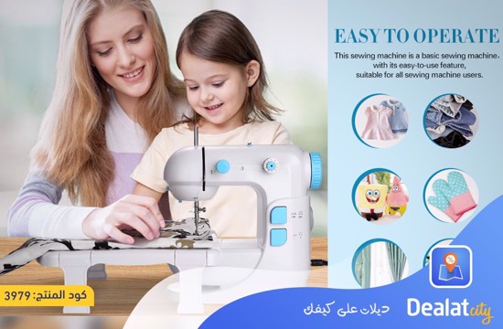 Mini Sewing Machine - dealatcity store