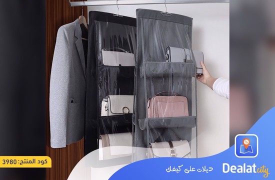 Storage Bag Hanging Closet Bag - dealatcity store