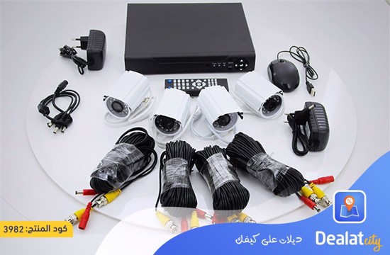 CCTV Security Kit - dealatcity store