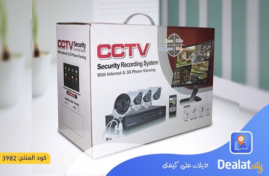 CCTV Security Kit - dealatcity store