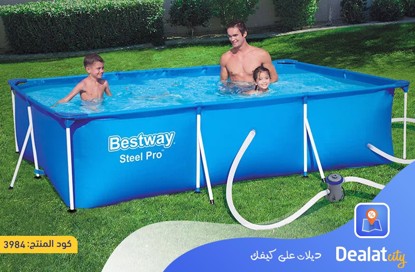 Bestway Steel pro swimming pool (300x201x66cm) - dealatcity store