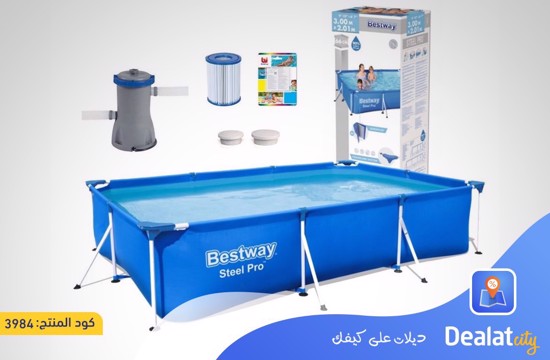 Bestway Steel pro swimming pool (300x201x66cm) - dealatcity store