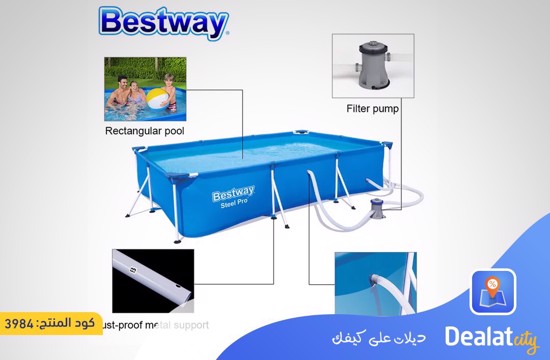 Bestway Steel pro swimming pool (300x201x66cm) - dealatcity store