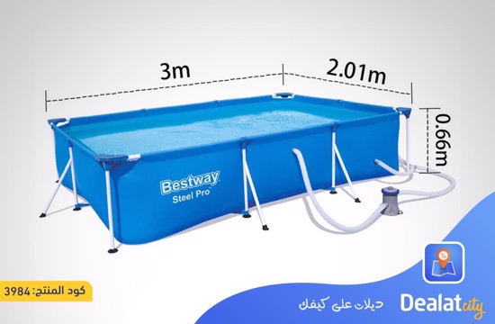 Bestway Steel pro swimming pool (300x201x66cm) - dealatcity store