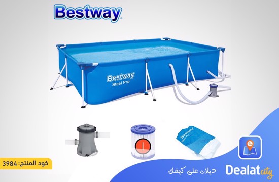 Bestway Steel pro swimming pool (300x201x66cm) - dealatcity store