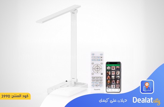 SQ-905 LED Table Lamp Qur'an Speaker/Eye Protection Light - dealatcity store