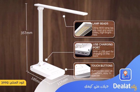 SQ-905 LED Table Lamp Qur'an Speaker/Eye Protection Light - dealatcity store