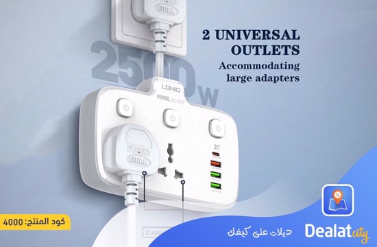 LDNIO SC2413 Power strip - dealatcity store