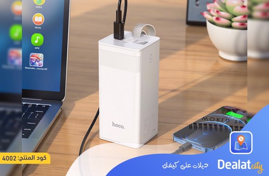 Hoco “J86A Powermaster” Power bank 22.5W 50000mAh - dealatcity store