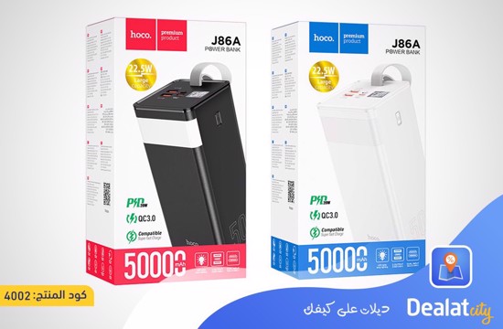 Hoco “J86A Powermaster” Power bank 22.5W 50000mAh - dealatcity store