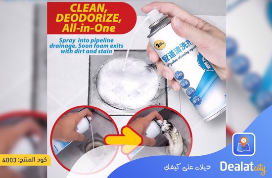 Pipeline Plumbing Pipe Foam Cleaner - dealatcity store