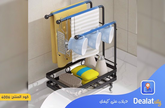 Multipurpose Carbon Steel Kitchen Sink Caddy Organizer - dealatcity store