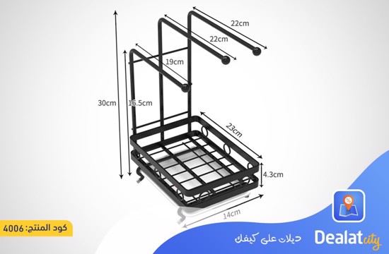 Multipurpose Carbon Steel Kitchen Sink Caddy Organizer - dealatcity store