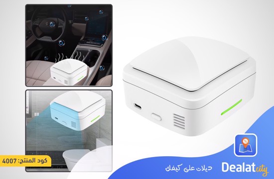 Mini Ozone Disinfection Box Air Purifier - dealatcity store