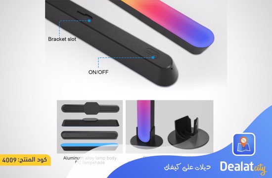 Smart Light Bars - dealatcity store