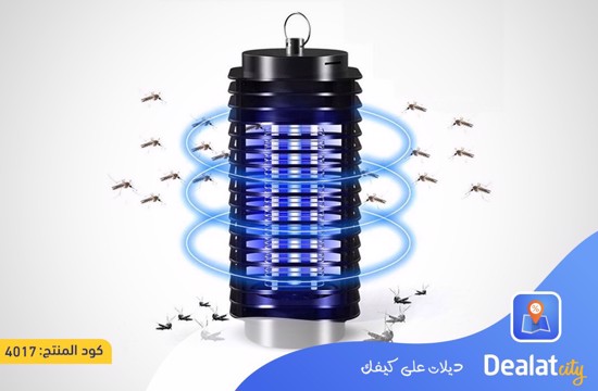 Trap Moth Pest Mosquito Night Killing Led Light Insect Lamp Killer - dealatcity store